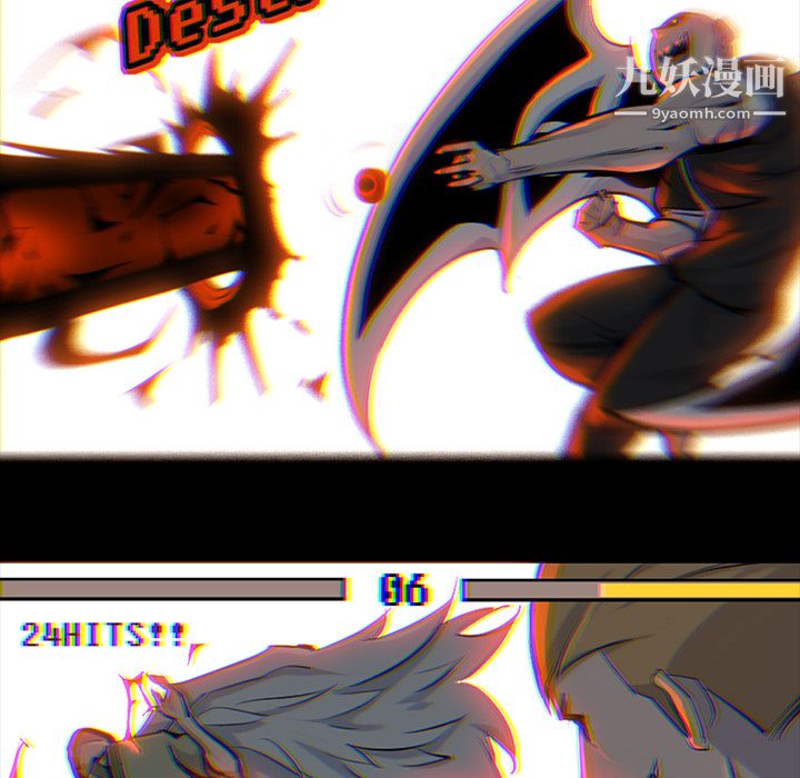 金錢遊戲第32話