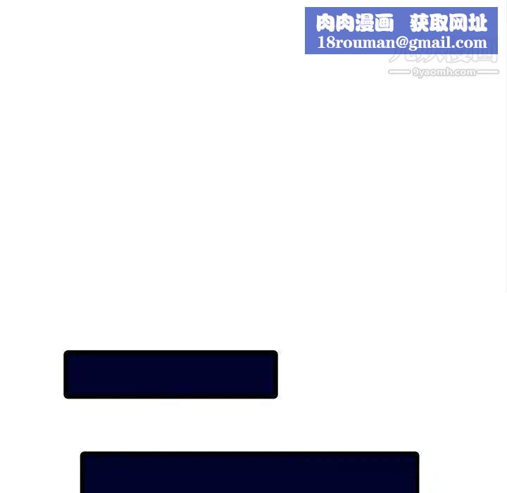 家有双妻第13话