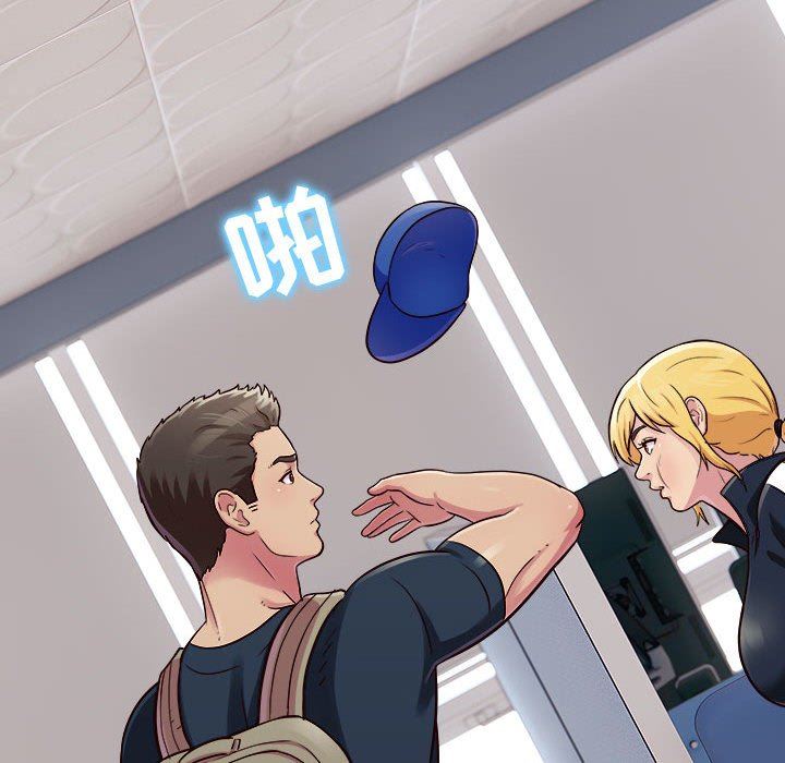 工作室男女第16话