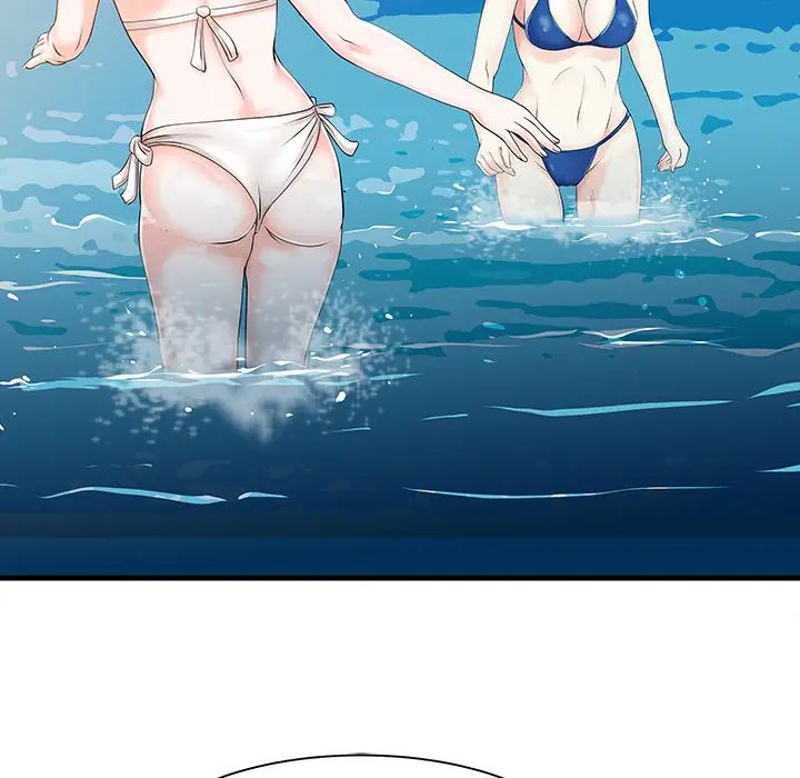 家有双妻第13话