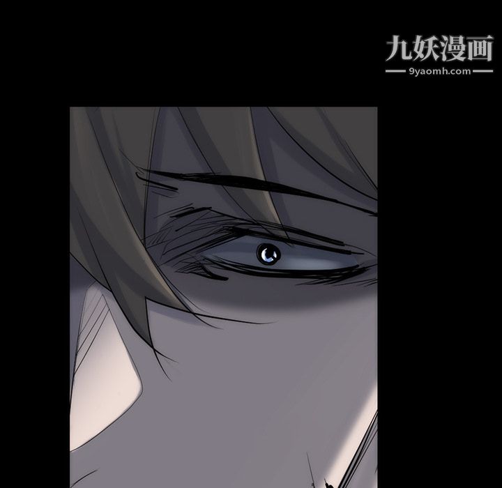 金錢遊戲第33話