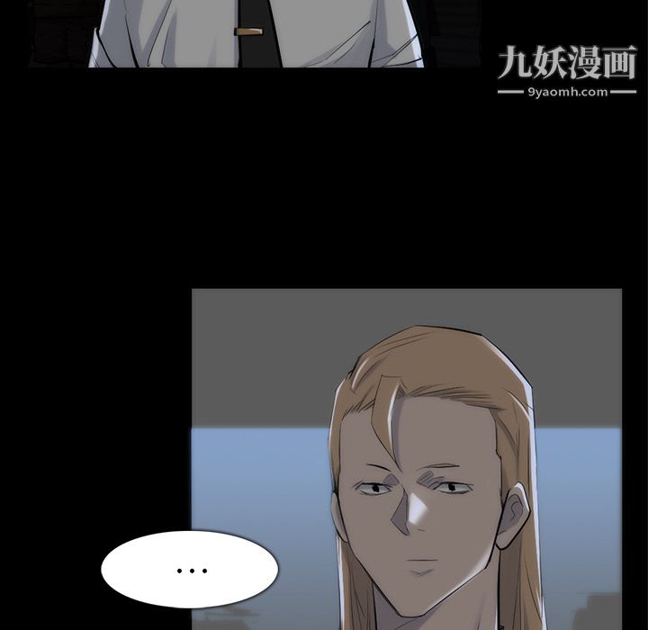 金钱游戏第33话