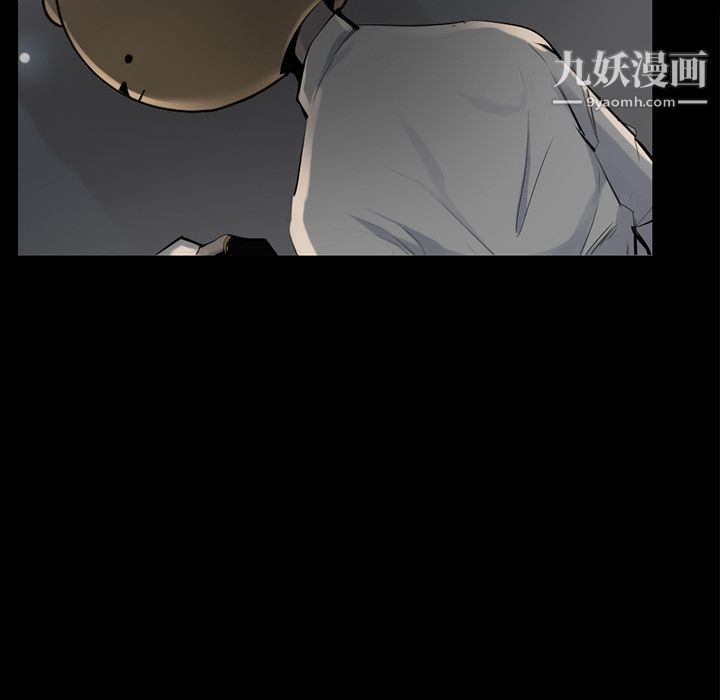 金錢遊戲第33話