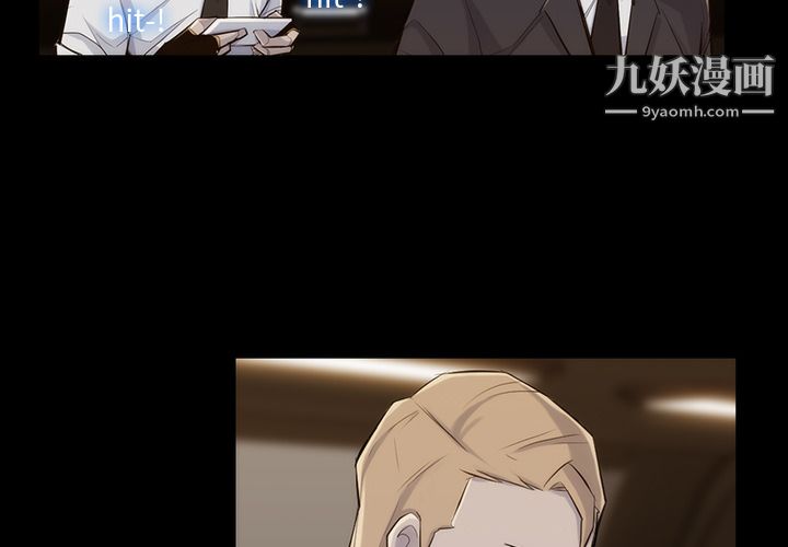 金钱游戏第34话