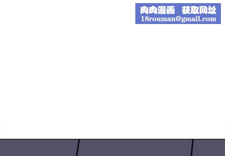 工作室男女第17话