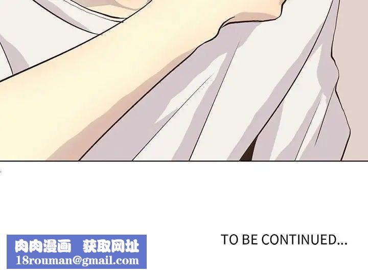 野性之城第81话