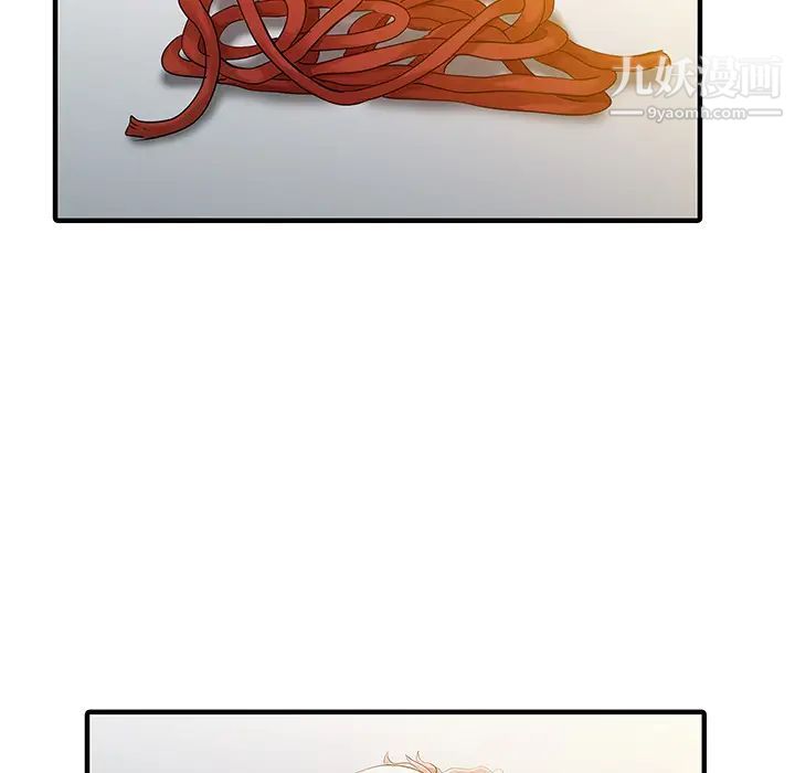 家有双妻第15话