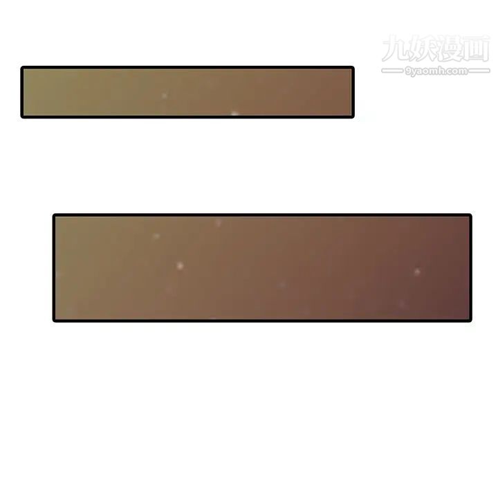 家有雙妻第15话