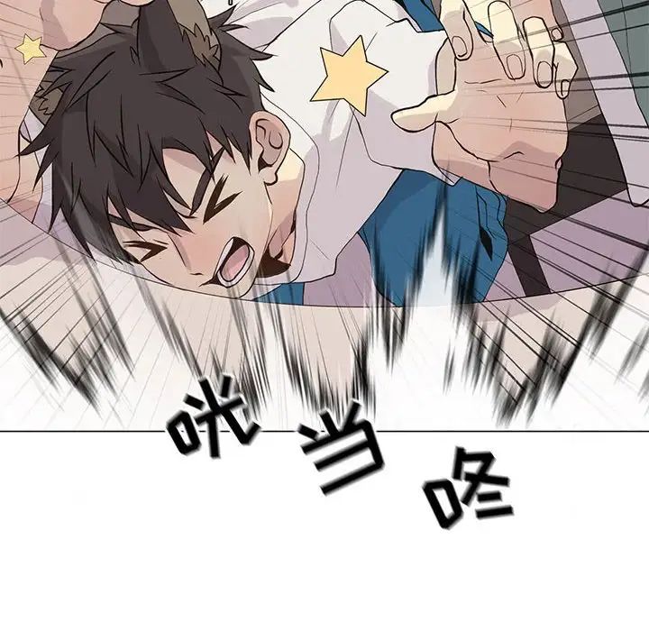 野性之城第83话