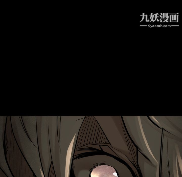 金钱游戏第35话