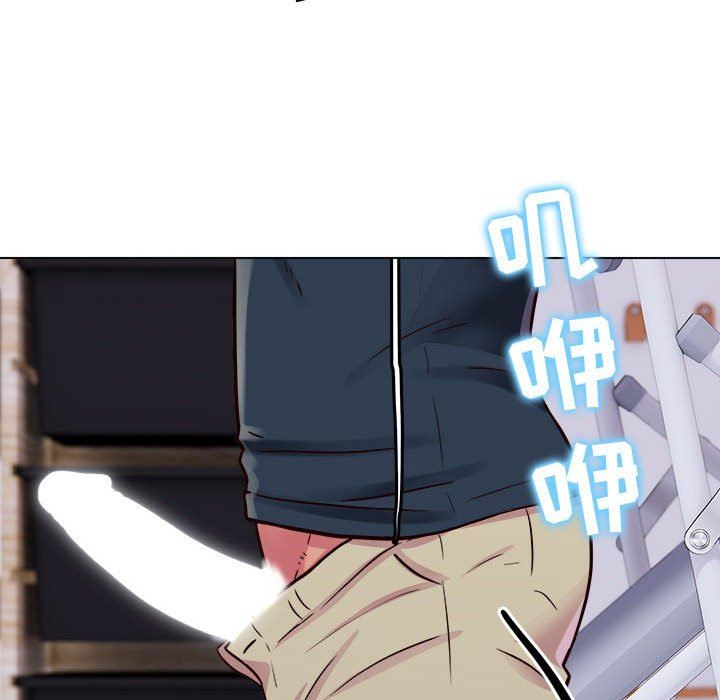 工作室男女第18话