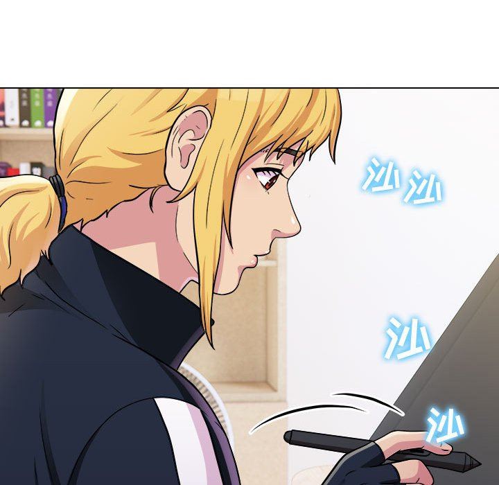 工作室男女第19话