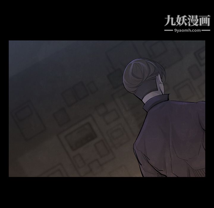 金钱游戏第37话