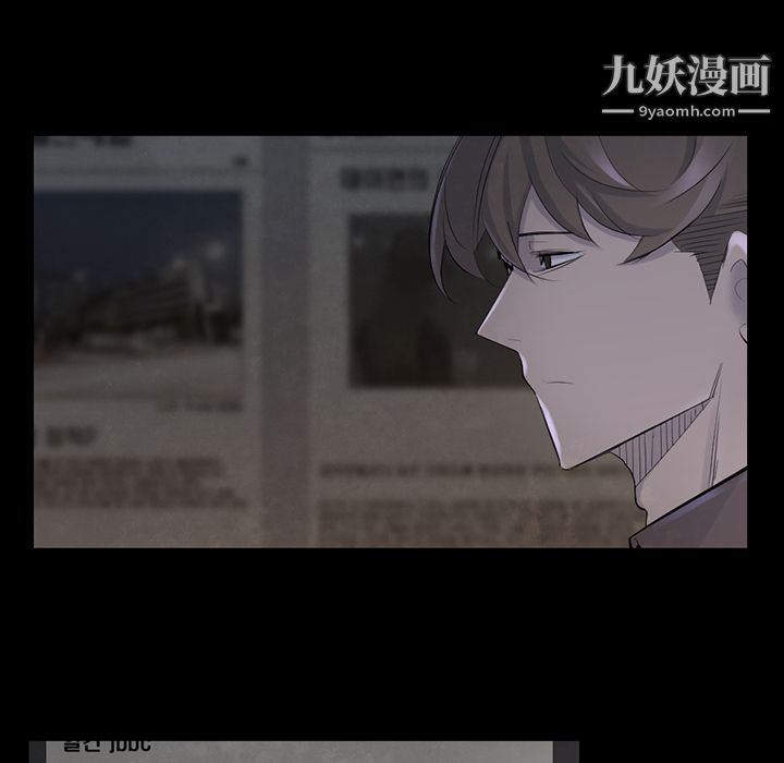 金錢遊戲第37話