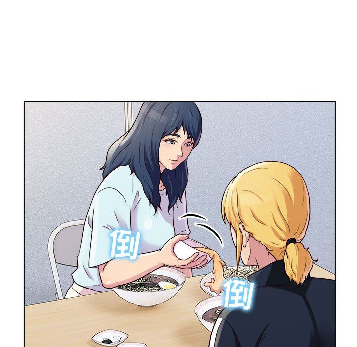 工作室男女第19话