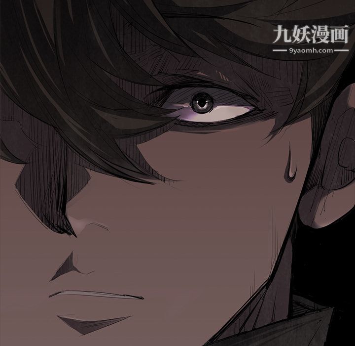 金钱游戏第37话