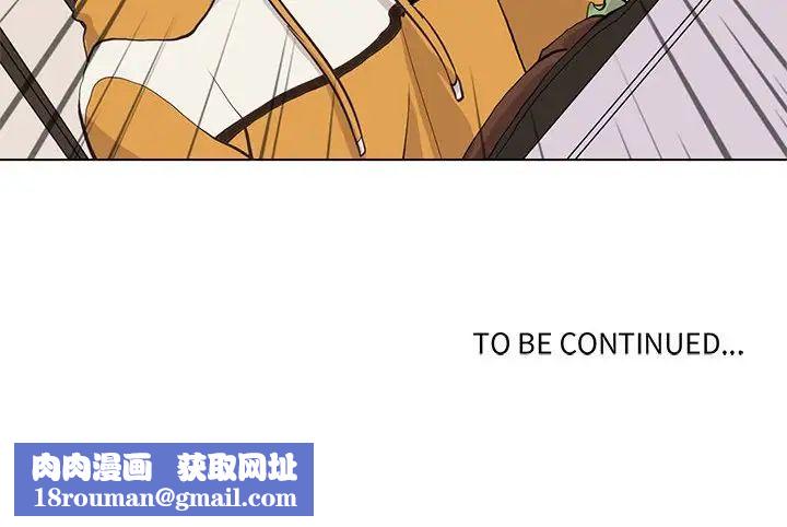 野性之城第85话