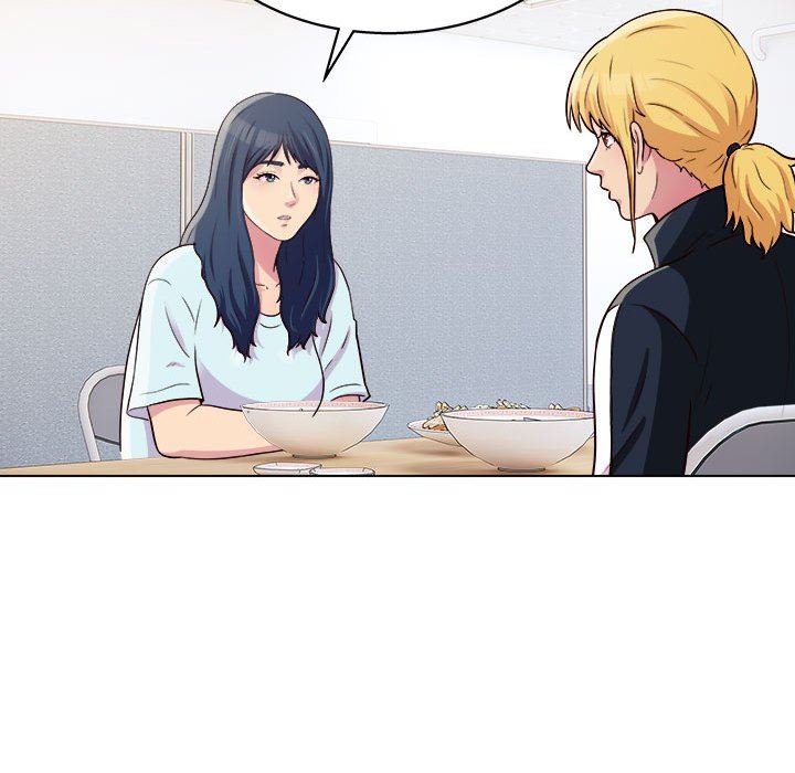 工作室男女第19話