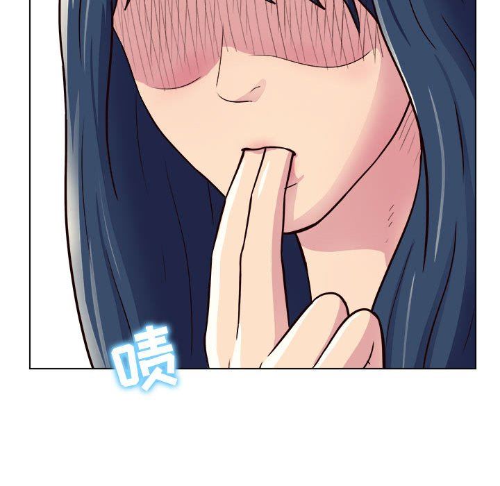 工作室男女第19话