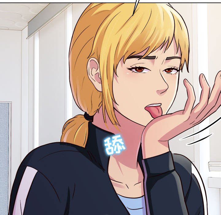 工作室男女第19话