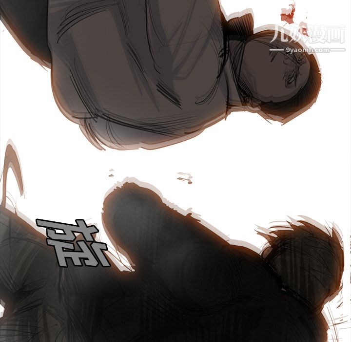 金錢遊戲第38話