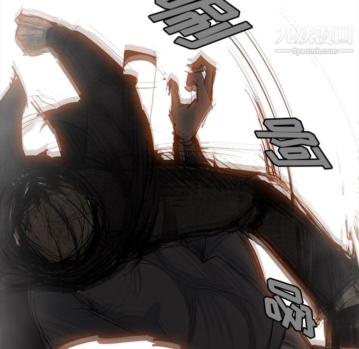 金钱游戏第38话