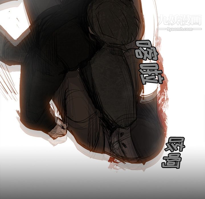 金钱游戏第38话