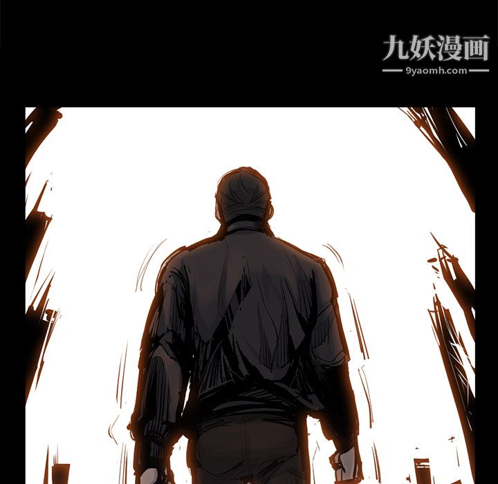 金钱游戏第38话