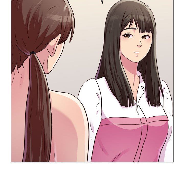 工作室男女第20話