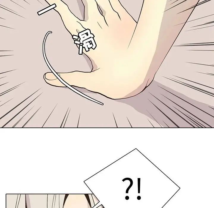 野性之城第88话