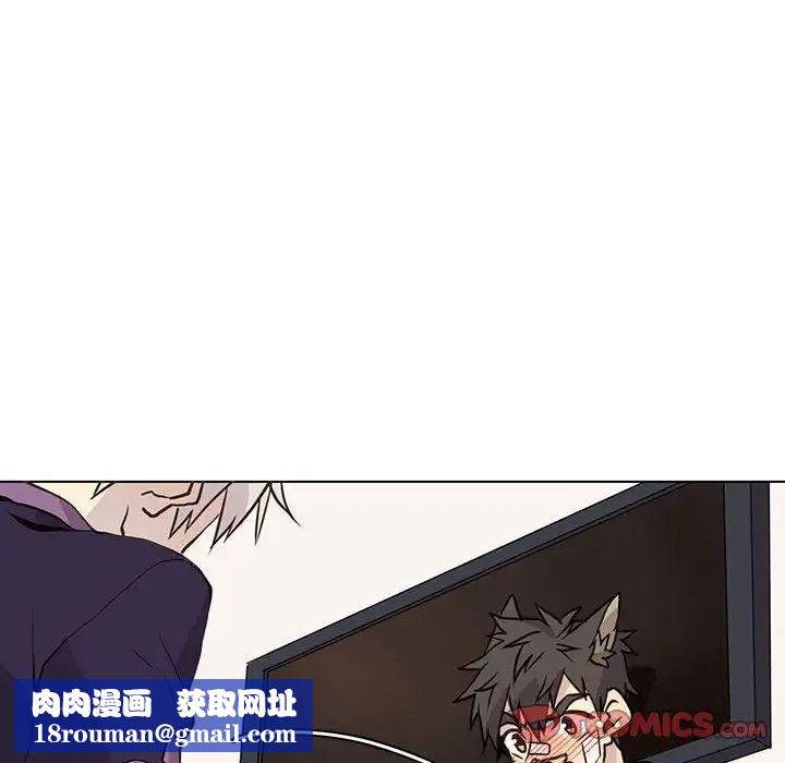 野性之城第88话