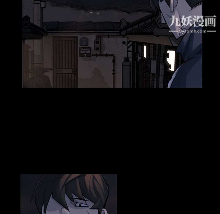 金钱游戏第44话