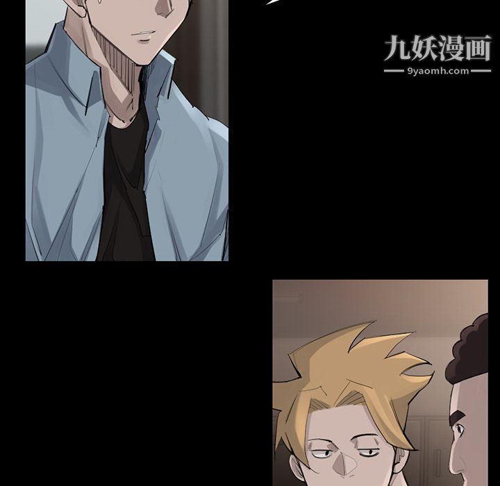 金錢遊戲第45話