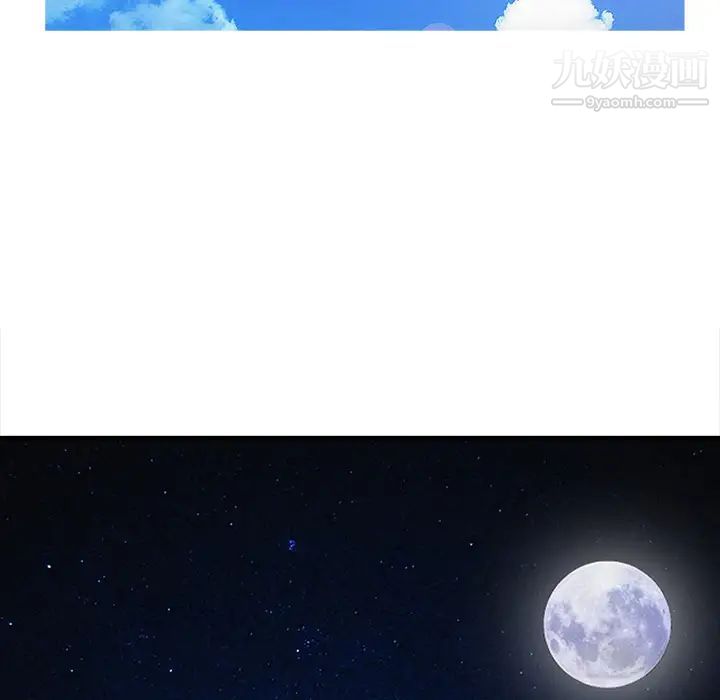 家有双妻第22话