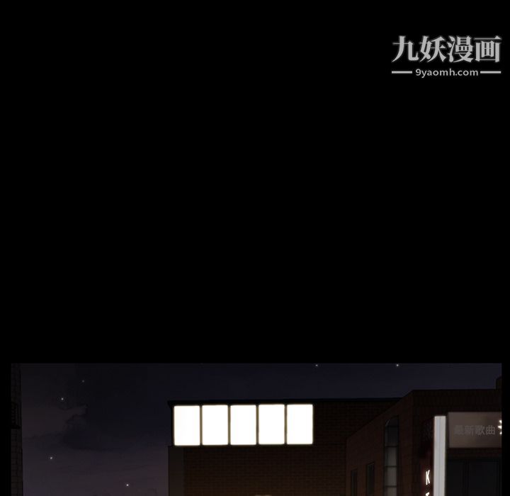 金钱游戏第45话