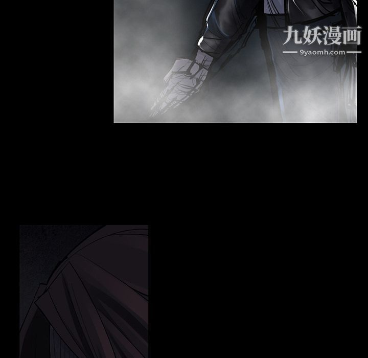 金钱游戏第45话