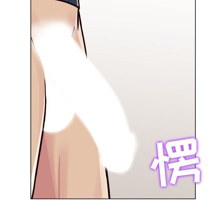 工作室男女第21话
