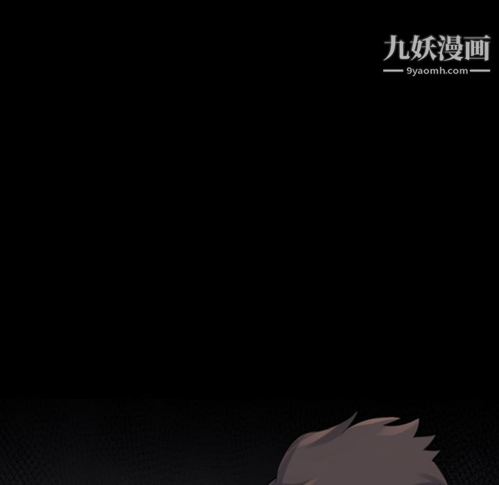 金钱游戏第45话