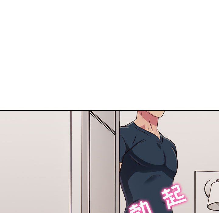 工作室男女第21話