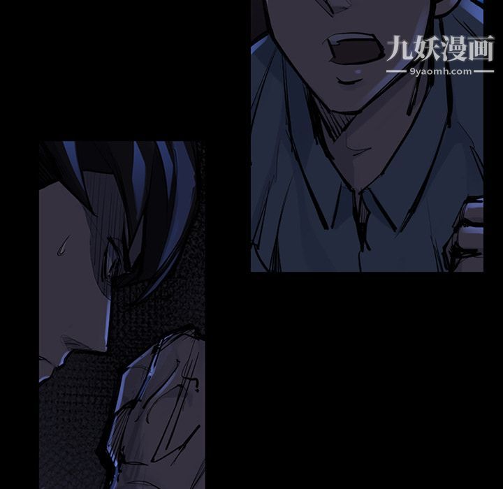 金钱游戏第46话