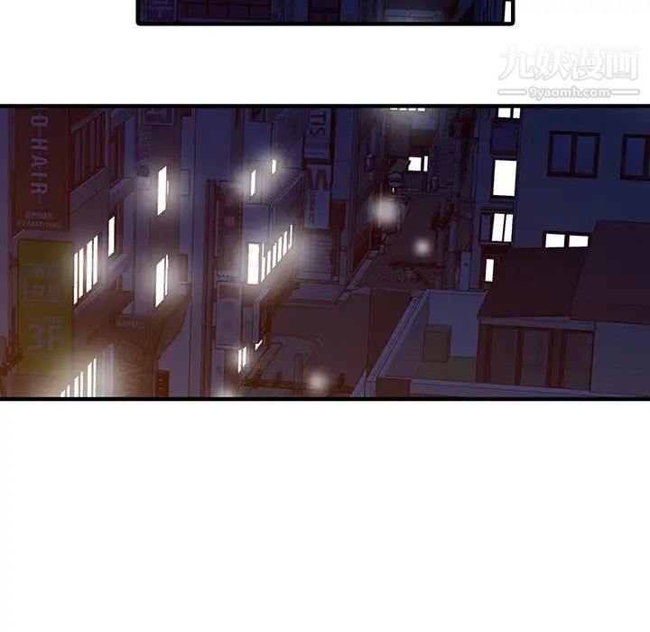 家有雙妻第23话