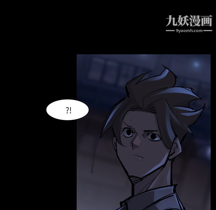 金钱游戏第47话