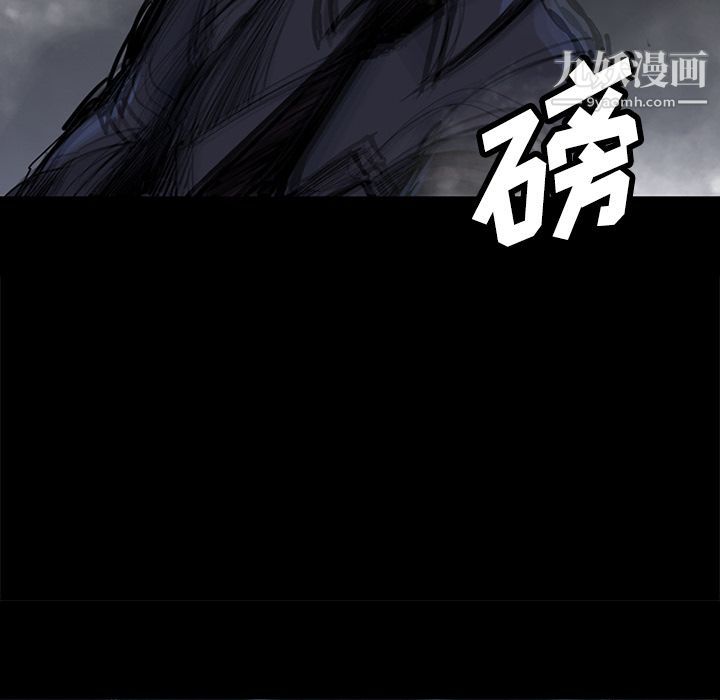 金錢遊戲第47話