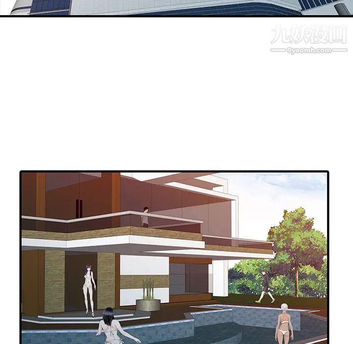 家有双妻第24话