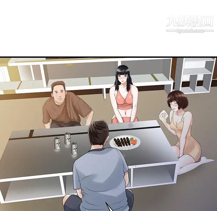 家有双妻第25话