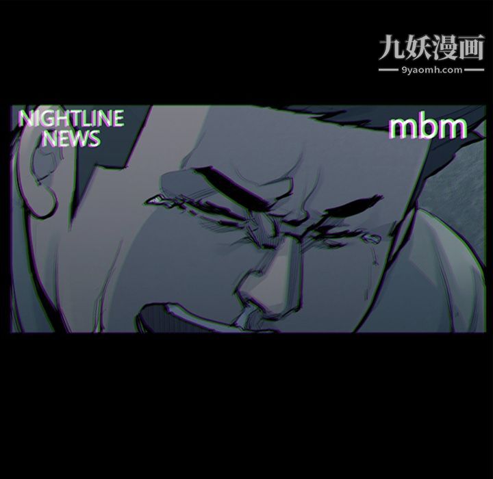 金钱游戏第48话