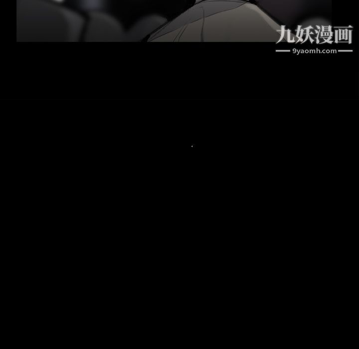 金錢遊戲第48話