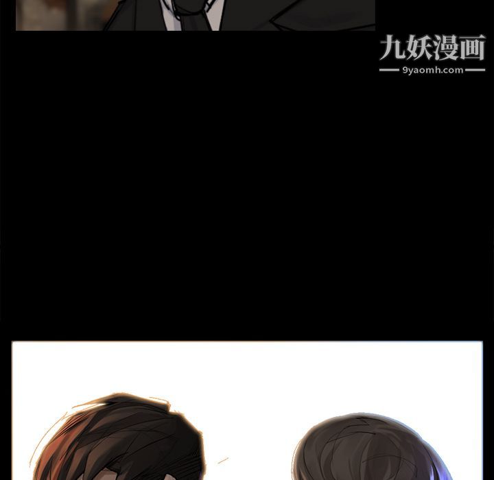 金錢遊戲第48話