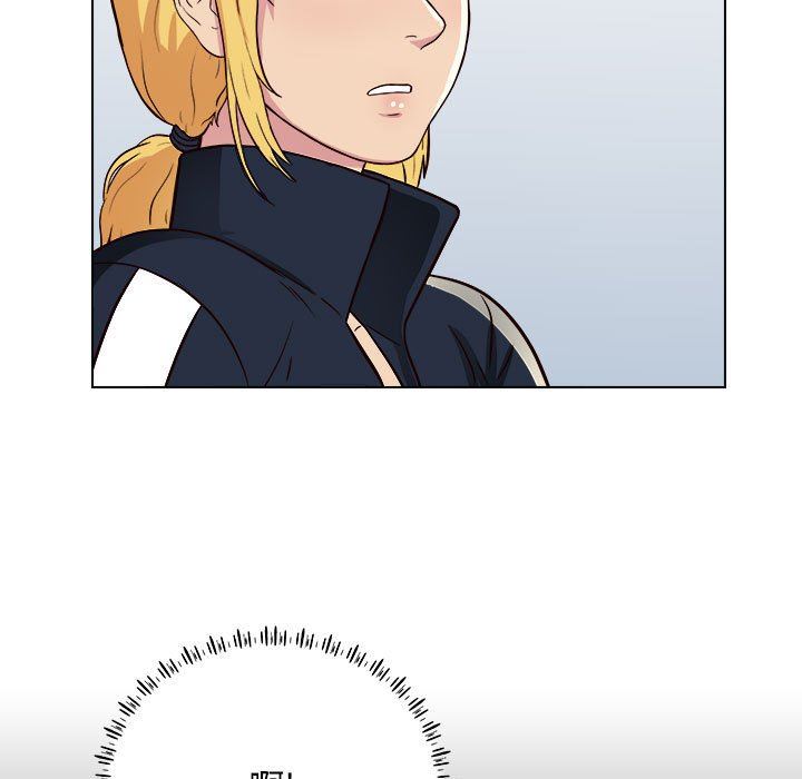 工作室男女第23话