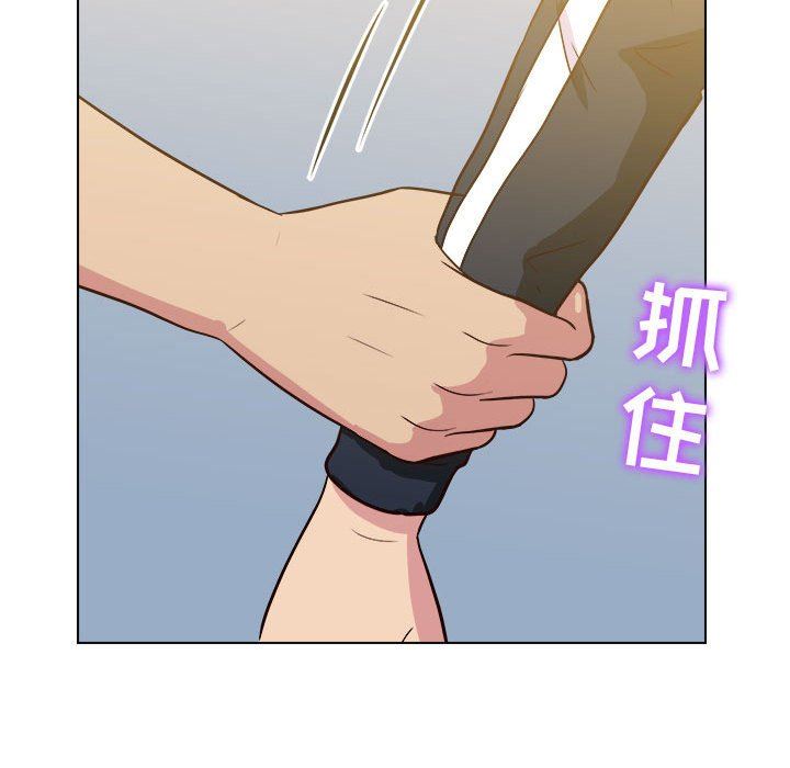 工作室男女第23话